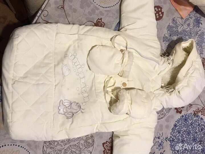 Комбинезон