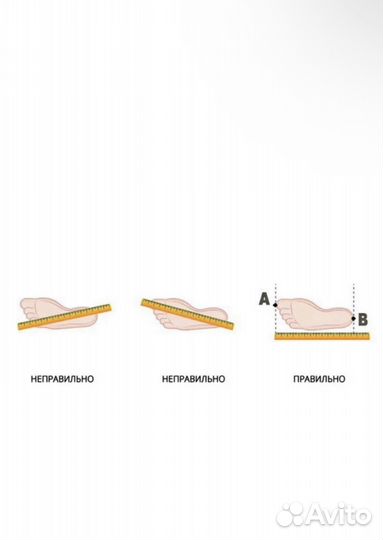 Nike Air Jordan 6 Retro x Travis Skott (42р)