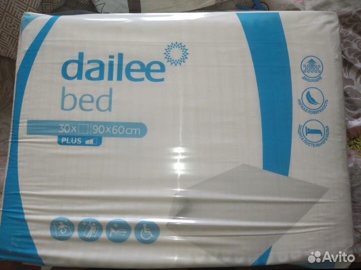 Пеленки одноразовые 90х60 30 штук