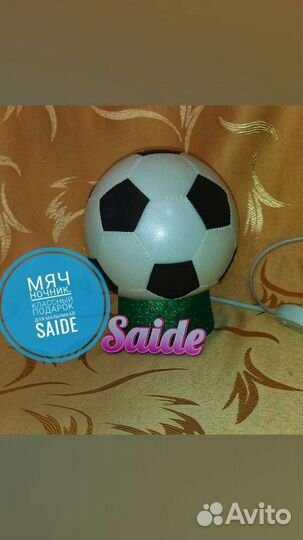 Резинки,ночник и многое другое