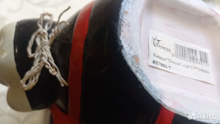 Кашпо пчелка, стелла памяти