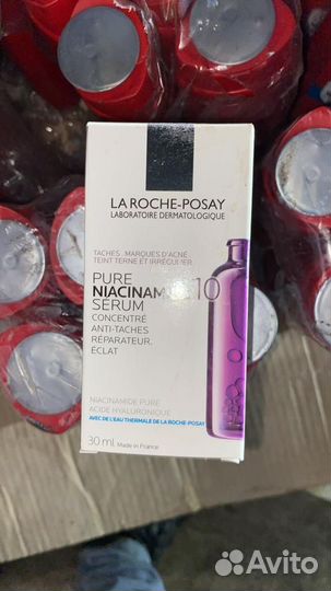 Vichy косметика