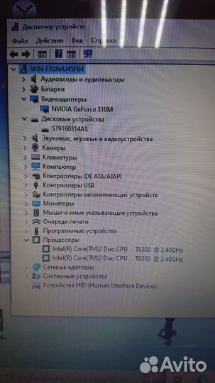 Ноутбук Samsung R530(2*2.4Ghz,озу3Gb,160Gb,GF310)