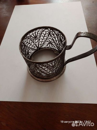 Подстаканник скань СССР