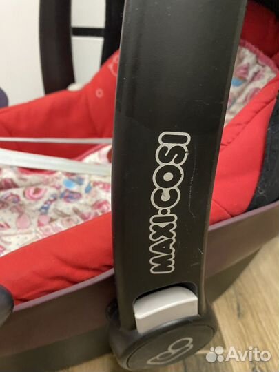 Автолюлька maxi cosi