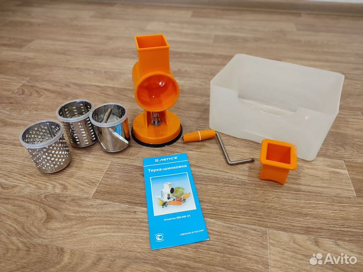 Терка- шинковка