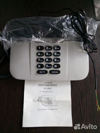 Телефоны, факс