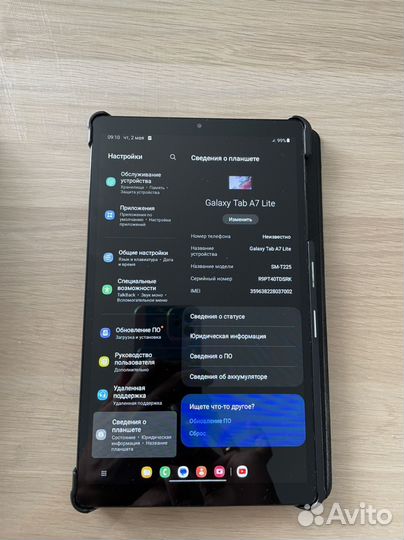 Samsung Galaxy Tab A7 lite