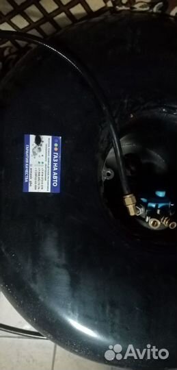 Гбо 4 поколения бу