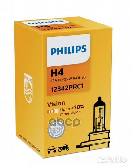 Лампа галогеновая 12342PRC1 Philips