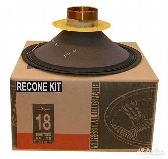 Eighteen Sound 15LW1401 8Ом Recone KIT