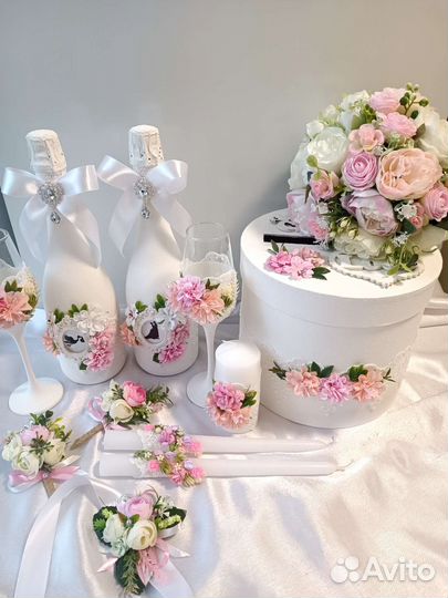 Свадебный набор