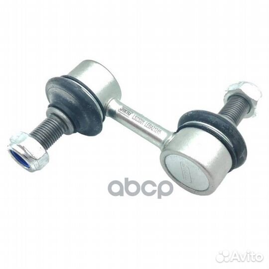 Тяга стабилизатора передняя Mitsubishi Delica P