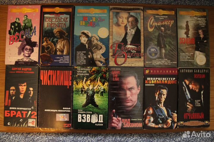 Лицензионные видеокассеты 90-х годов