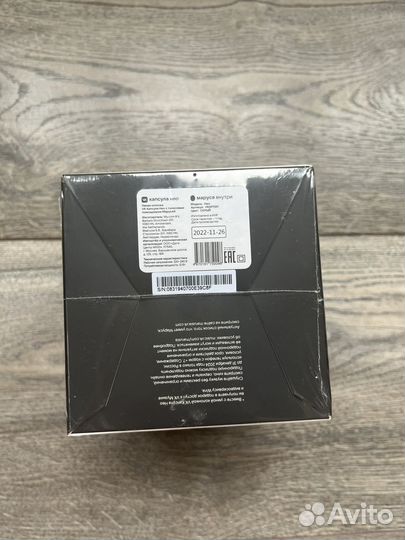 VK капсула нео синяя, новая