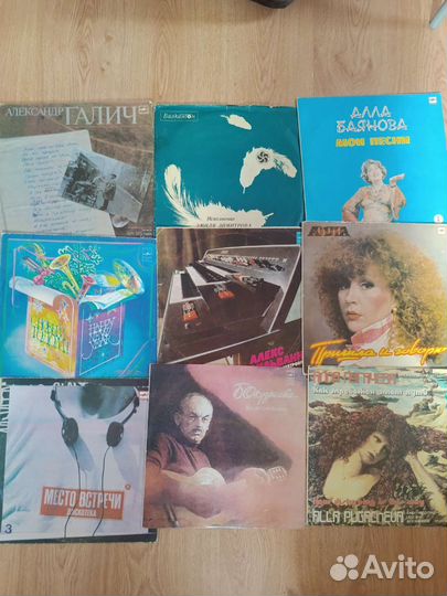 Виниловые пластинки