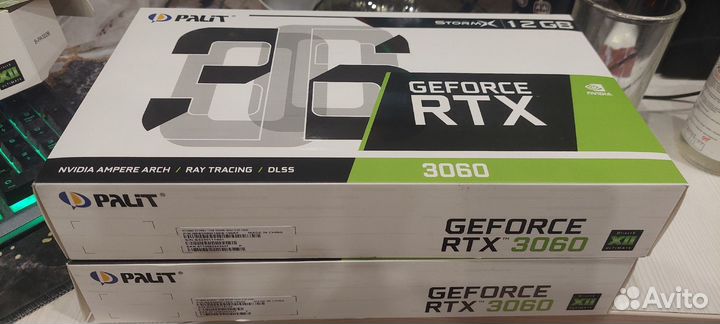 Три коробки от видеокарты 3060 RTX Palit