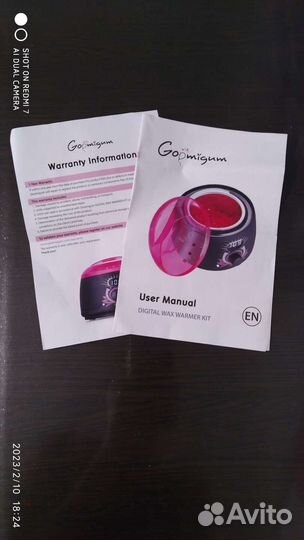 Воскоплав для депиляции