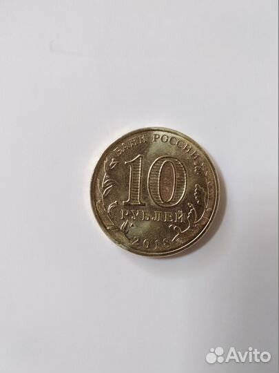 Универсиада в Красноярске 2019