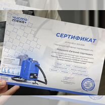 Химчистка мягкой мебели + сушка, Петрозаводск