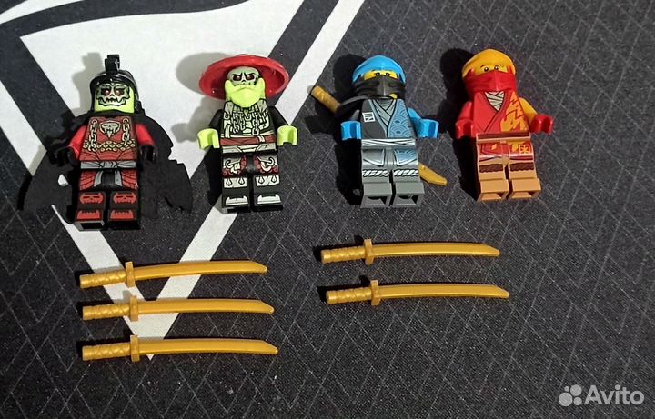 Lego ninjago 71783