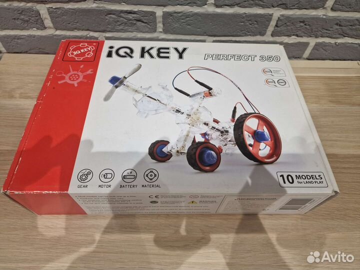 IQ KEY perfect 350