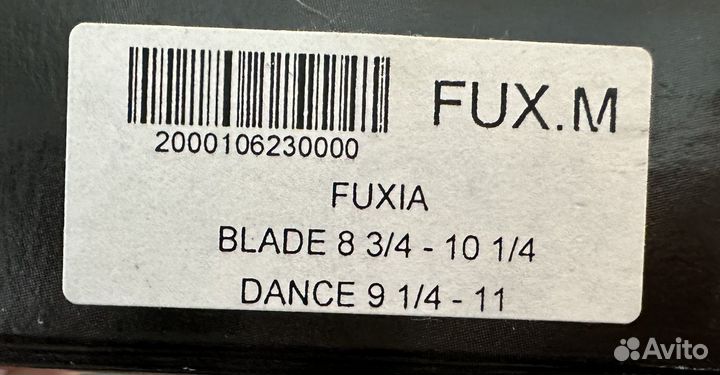 Чехлы для коньков Edea E-guard