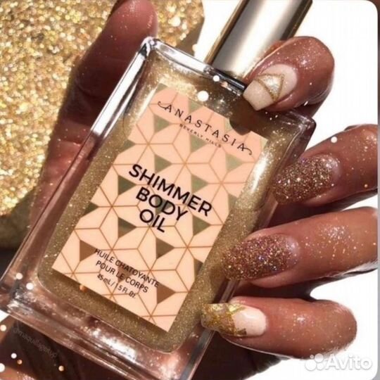 Масло шиммер