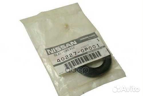 Прокладка вакуумного насоса infiniti: FX35 (S5