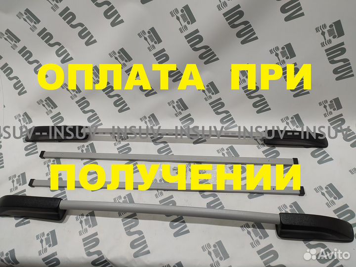 Рейлинги Нива 2121 усиленные (серые) VM