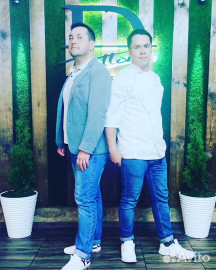 Ведущий и диджей