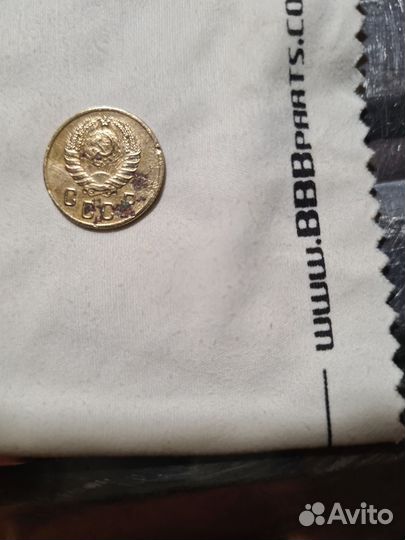 Монета 2 копейки 1946 год,подлинник