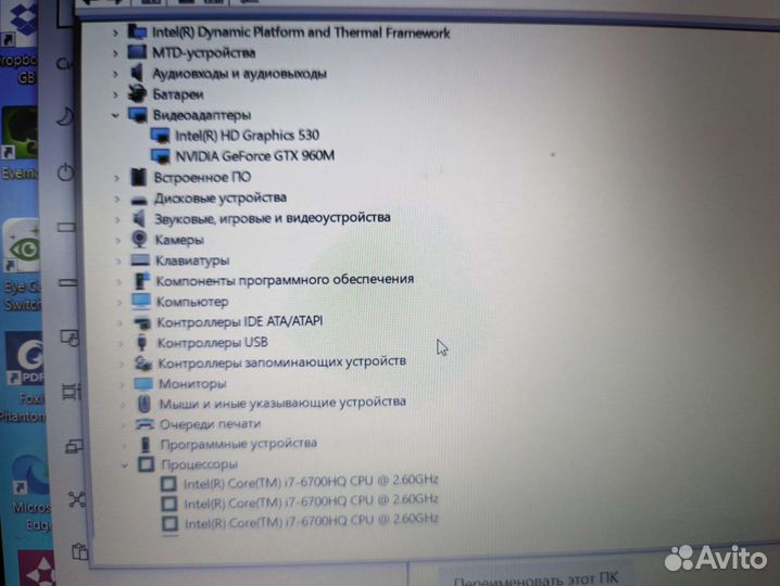 Ноутбук asus ROG Gl752VW gtx 960m core i7