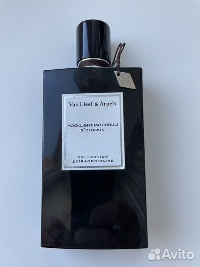 Van Cleef Arpels Moonlight Patchouli