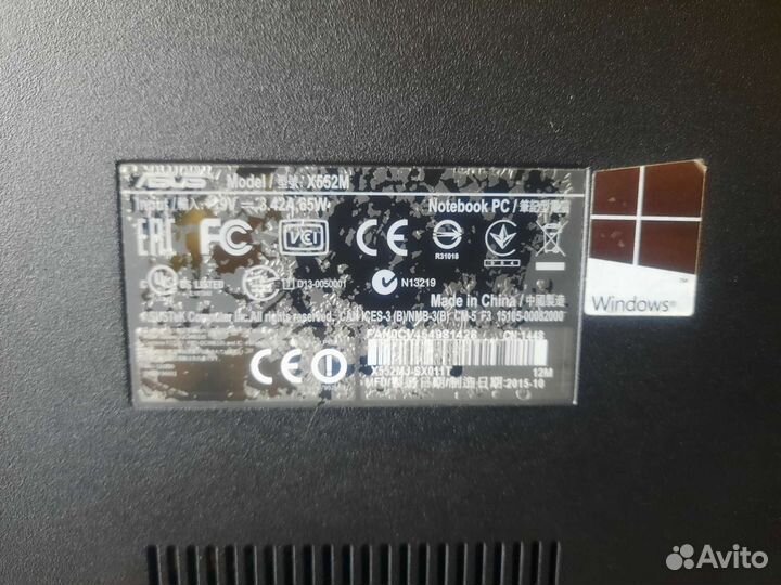 Продаю ноутбук Asus x552m