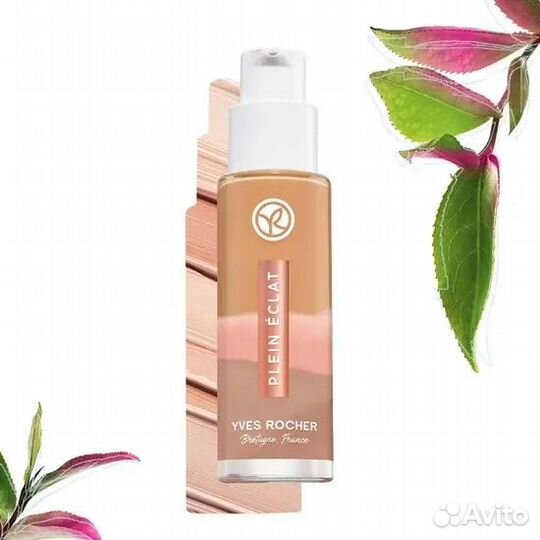 Тональный Крем ив роше «Сияние и Защита