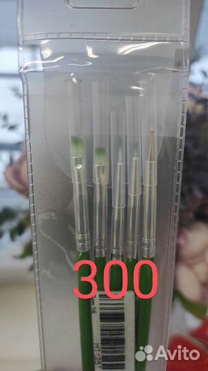 Набор кистей для рисования маникюр