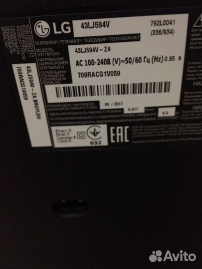 Телевизор samsung smart tv 43