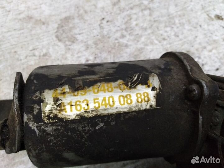 Сервопривод раздатки