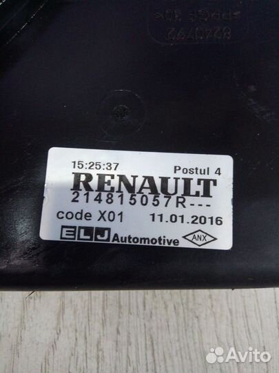 Вентилятор радиатора охлаждения двигателя диффузор