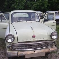 Москвич 403 1.4 MT, 1963, 70 000 км, с пробегом, цена 160 000 руб.