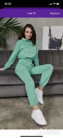 Костюм с начесом