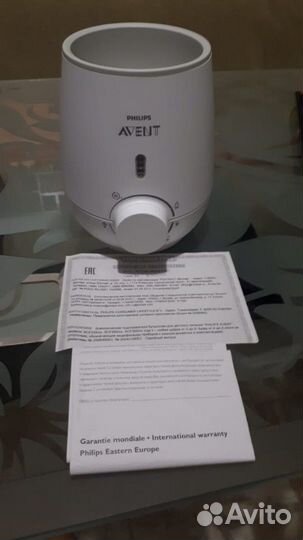 Подогреватель