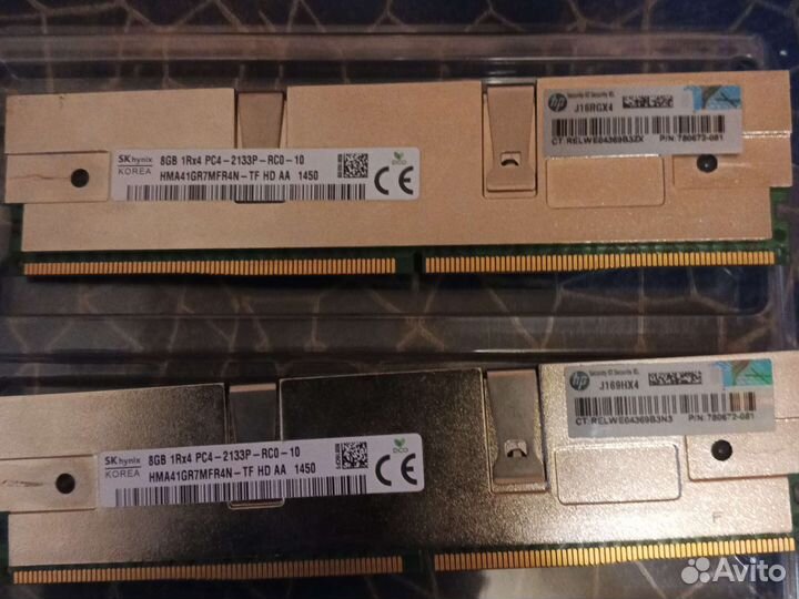 Оперативная память ddr4 16gb 2133
