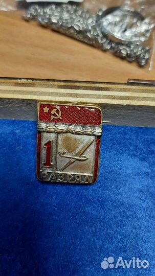 Значки СССР