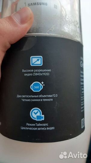 Панорамная камера Samsung gear 360