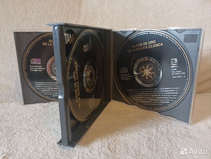 Лицензионный диск(3cd) классической музыки 93г