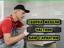 отношения с коллегами. менеджмент. современный человек. обучение персонала. общение в коллективе.