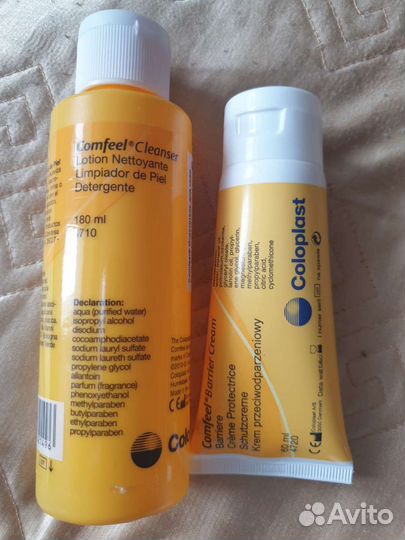 Средства для ухода за стомой