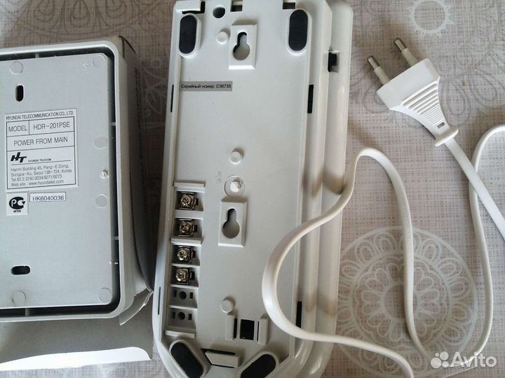 Домофон аудио